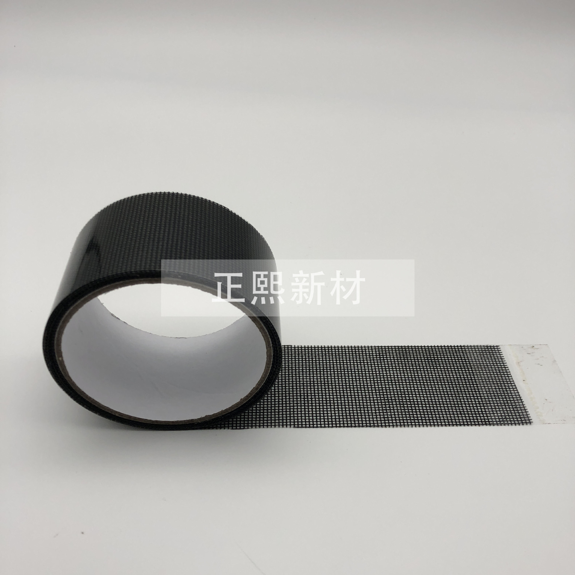 [厂家直销] 窗纱补缝胶带自粘补缝带 修补纱窗裂口粘结力强出口用