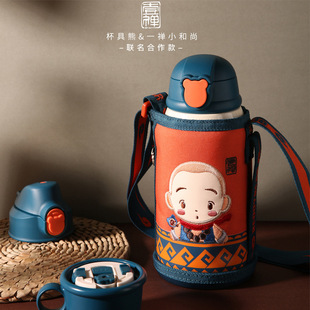 ������һ�UС���Ѓ�ͯ���ر�������Ů������ˮ��316���P�ˮ����