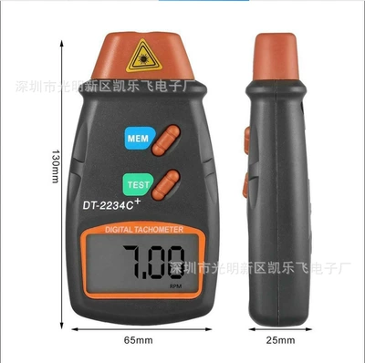 Rəqəmsal displey lazer taxometr Dt2234 C+ mini lazer taxometr, təmassız spidometr