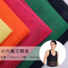 ȫ��130G�������۾W�� С���������ξW�۲� �����\�ӷ�ᘿ�����