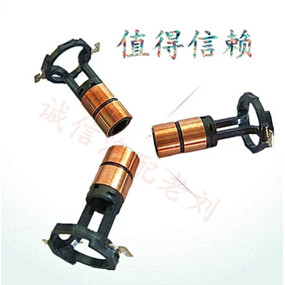 Matching Slip Ring Garland – Generatorlar hissələri (Dinamo və detalları)