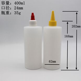 400ML ƽ�牺��ƿ ϴ�lˮ��ԡ¶ƿ HDPE�a��Һƿϴ��Һƿ