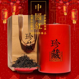 �Y���b�t���Ї��t��t��250g��ϵ�t���P�c�t�����㻨�㹦��t��