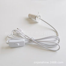 欧规盐灯线 E14新款圆盘线扣盐灯线 欧洲双圆插CE 303按钮开关线