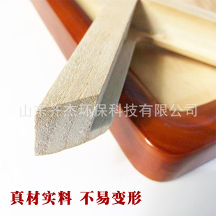 ͩľ��ʽ�î�A�Ǉ���������֮����젝��ľ�b�ч�����S�����l