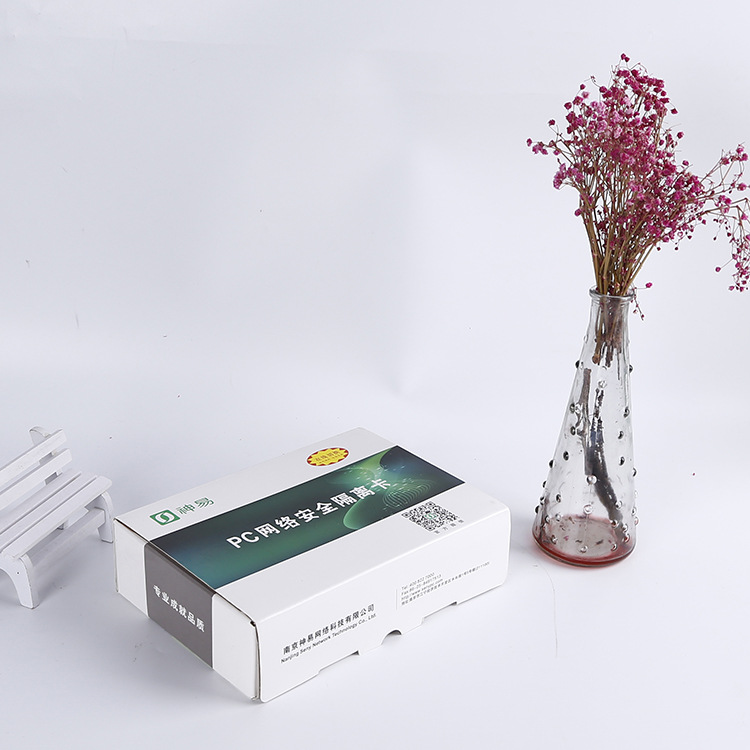 厂家直供各式包装盒定 制 食品百货包装盒定 做 包装纸盒