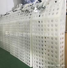 �����ӟ��� ������������Һ�wFEP�Q����Ó֬�۹ܳ��Ͳ���s��