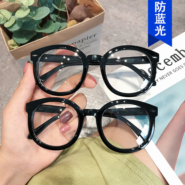 Anti-blue light black thick frame glasses frame 2020 new TikTok same style big round face arrow beige nail plain glasses