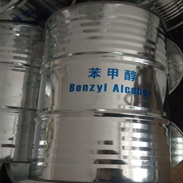 济南厂家代理苯甲醇 工业级苯甲醇 可零售大桶210kg