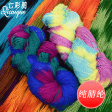 ë���S�����l�־��д�4����Ь�־������ɫ����Ⱦ��]ë��