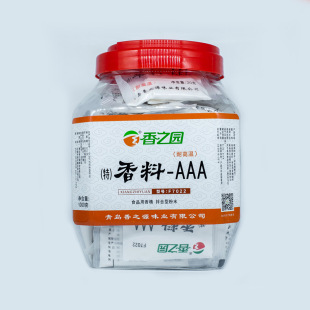 ��֮�@ ������AAA �������rȥ�� ��ʳƷ ��������