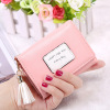 Short folding fresh small wallet, 2023 collection