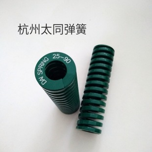 ģ�ߏ��� �ձ���ͬ�Gɫ18*75mm ע�ܵ��ģ�ߏ���