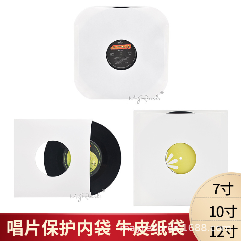 12 inch 10 inch 7 inch vinyl record protective bag thickened Kraft paper envelope without film right angle/rounded corner