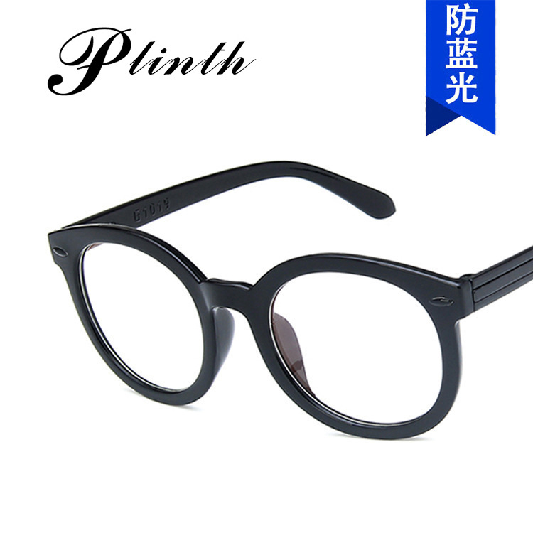 Anti-blue light black thick frame glasses frame 2020 new TikTok same style big round face arrow beige nail plain glasses