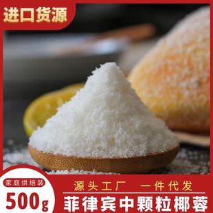 �����e��֬���w��Ҭ��250g��Ҭ����決����Ҭ�z��Ҭ��o���c