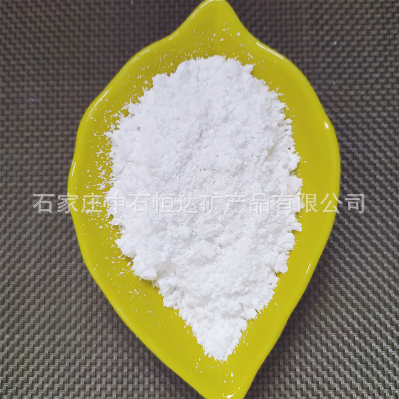 厂家批量供应工业级轻质碳酸镁  -----
