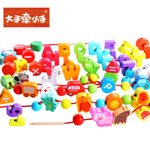 Children's wooden educational beads, children's beaded toys, animal and fruit large particles, rope string wooden toys