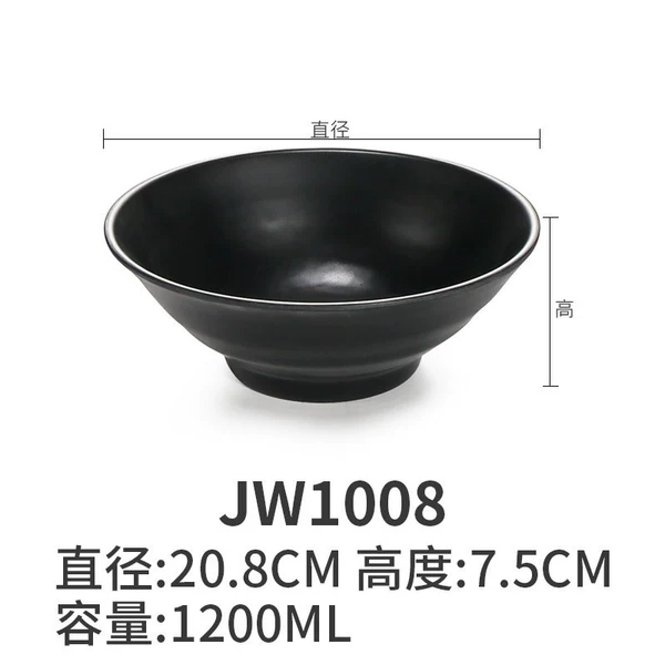 JW1008