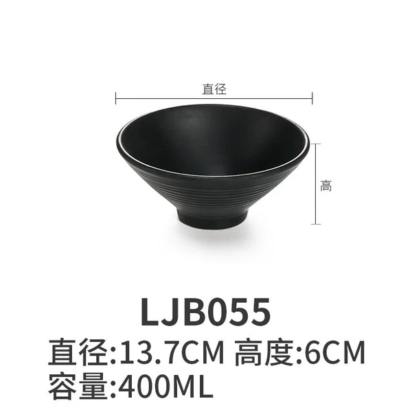 LJB055