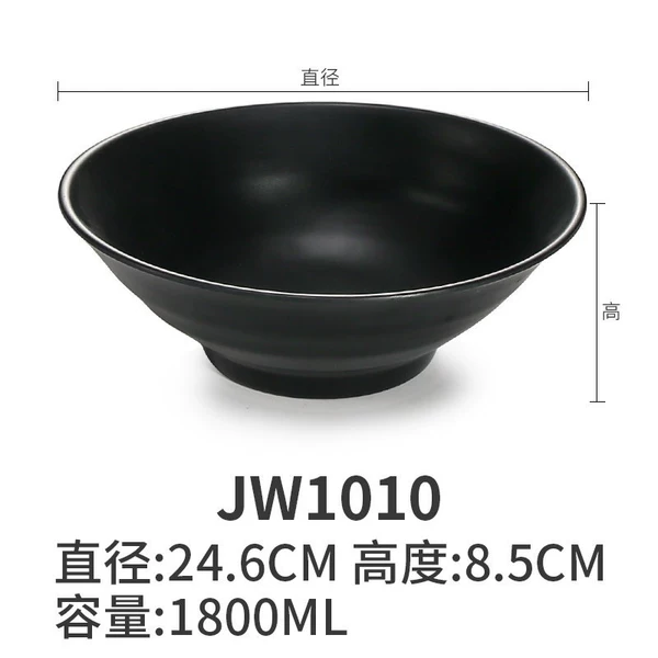 JW1010