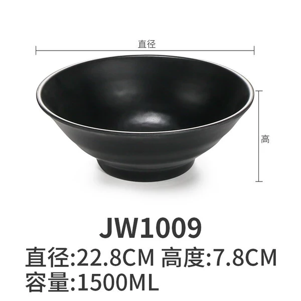 JW1009