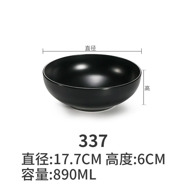 337