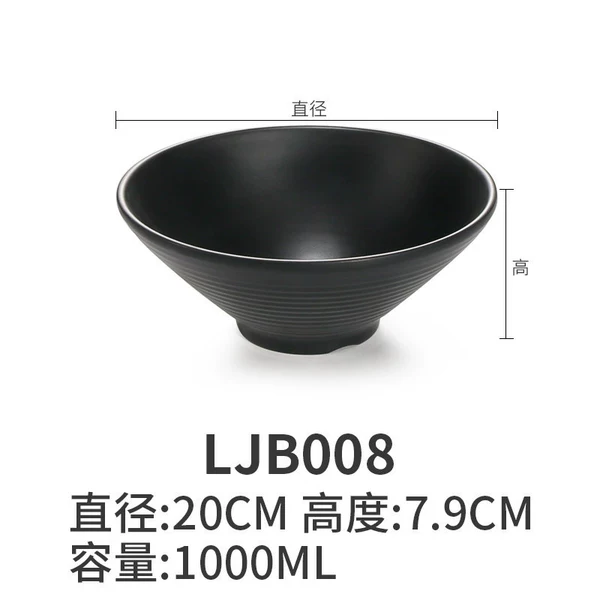 LJB008