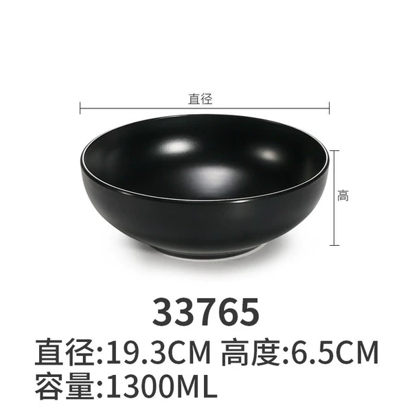 33765