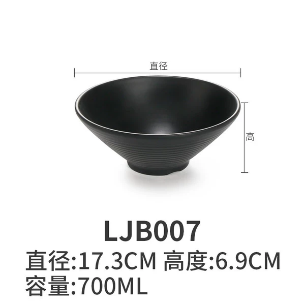 LJB007