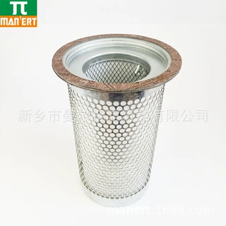 供应 92866508油气分离器保养包 油细分离器 油雾分离器 油分芯