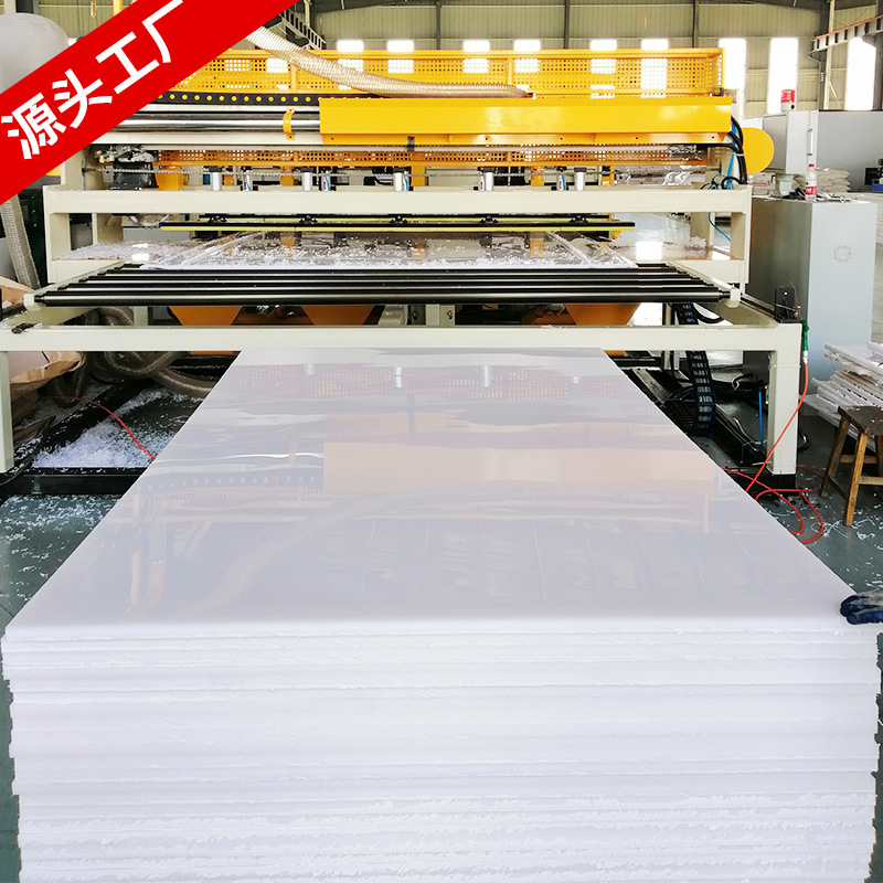 易焊接冲床垫板耐腐蚀设备专用白色PP板 环保工程塑料PP聚丙烯板