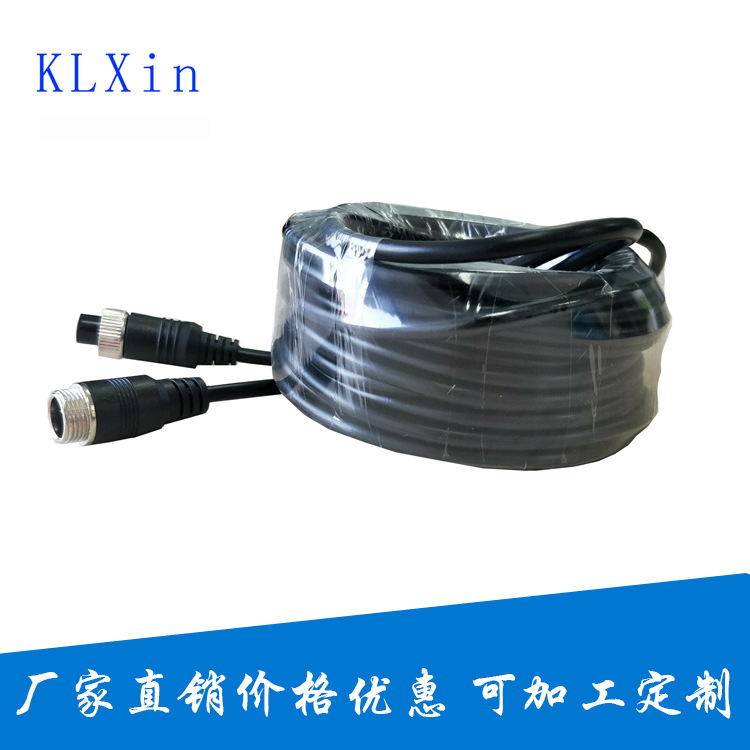 厂家安防监控高清跳线 电源视频线 BNC高清线射线机视频延长线