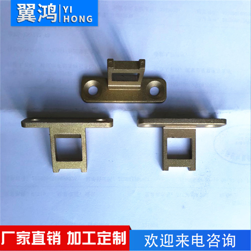 铜铝合金压铸件 紫铜压铸铜件