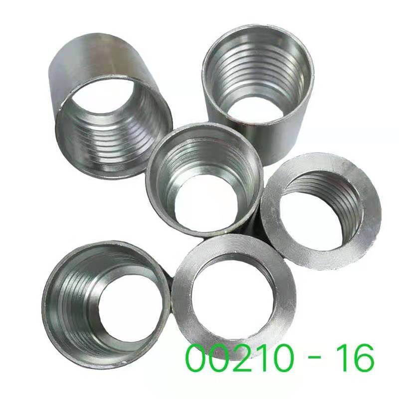 厂家供应 扣压式套筒 液压接头 套皮00210-16美标   套筒