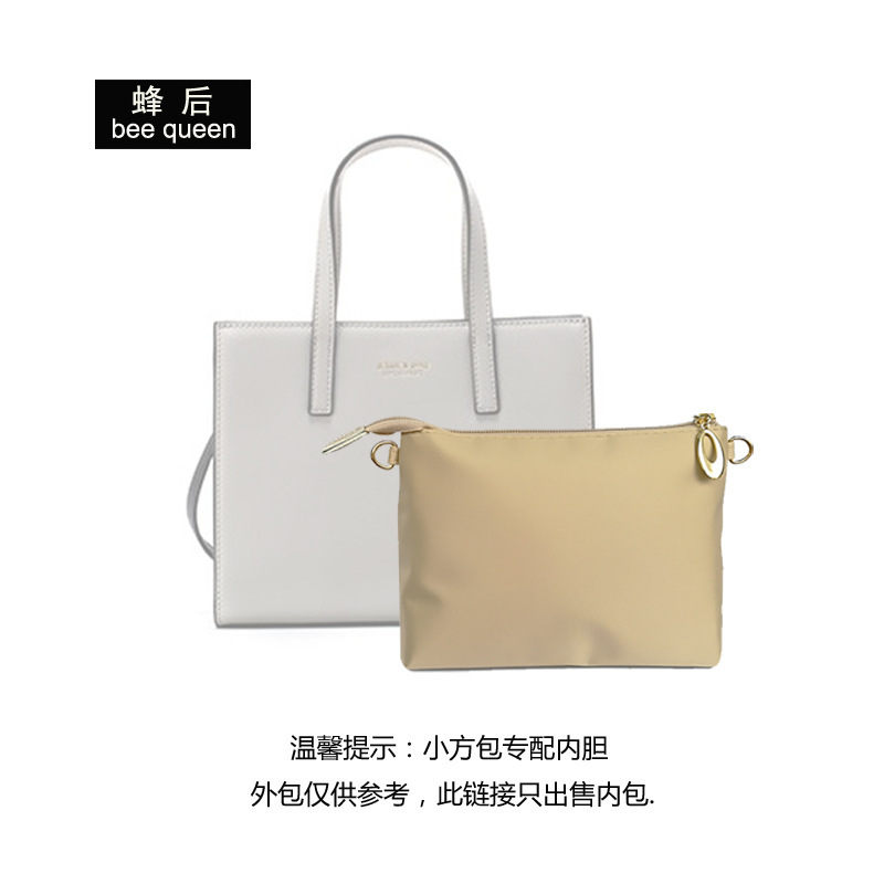 Bag Inner Bag Storage Bag Dustproof Bag Inner Bag with Zipper Finishing Bag Waterproof Theft Bag Inner Bag Bag Inner Bag Storage Bag Dustproof Bag Inner Bag with Zipper Finishing Bag Waterproof Theft Bag Inner Bag