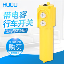 �S��ֱ�N늺��J�����_�PCOB-61DR��ݷ�ˮ���ؙC��܇���ư��o���I