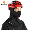 Winter street keep warm motorcycle, mask, cigarette holder, windproof helmet suitable for men and women for cycling