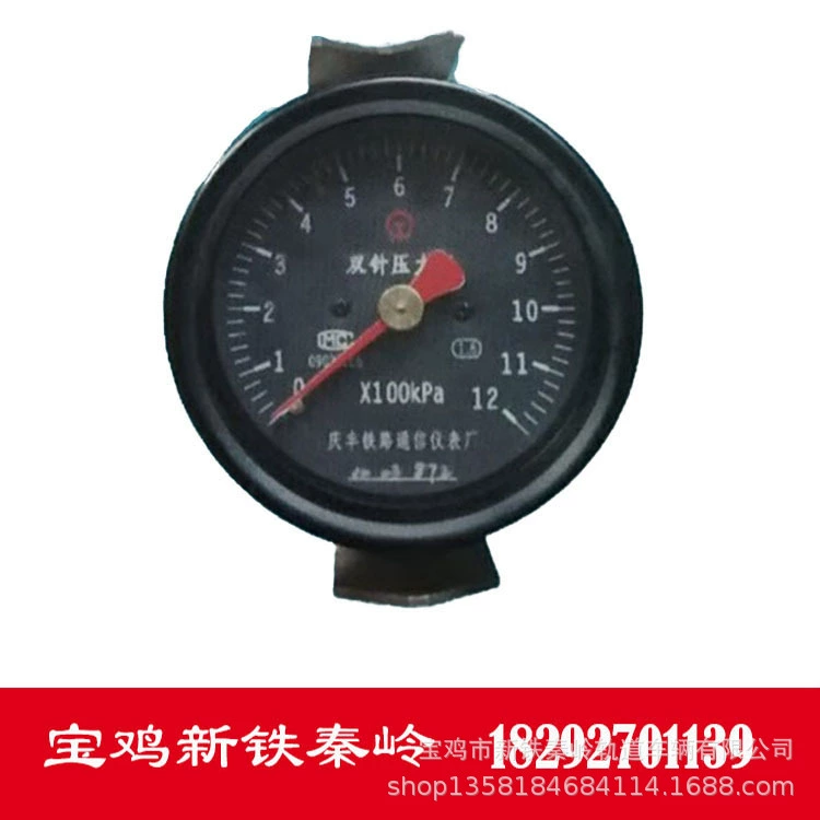 Продажа аксессуаров для железнодорожных вагонов, тахометров, осевых радиальных манометров, термометров с дистанционным управлением, двухигольных манометров.