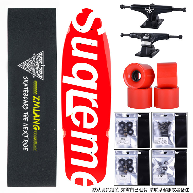 ZXY-01OG Small Fish Board Professional Adult Beginner Girl Four-Wheeler Children's Scooter Scooter Vigor Board