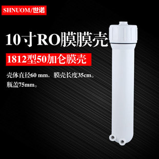 ROĤ�����VĤ��1812Ĥ��50�Ӂ�Ĥ����ˮ����ˮ�C�Vƿ�VͲĤ��