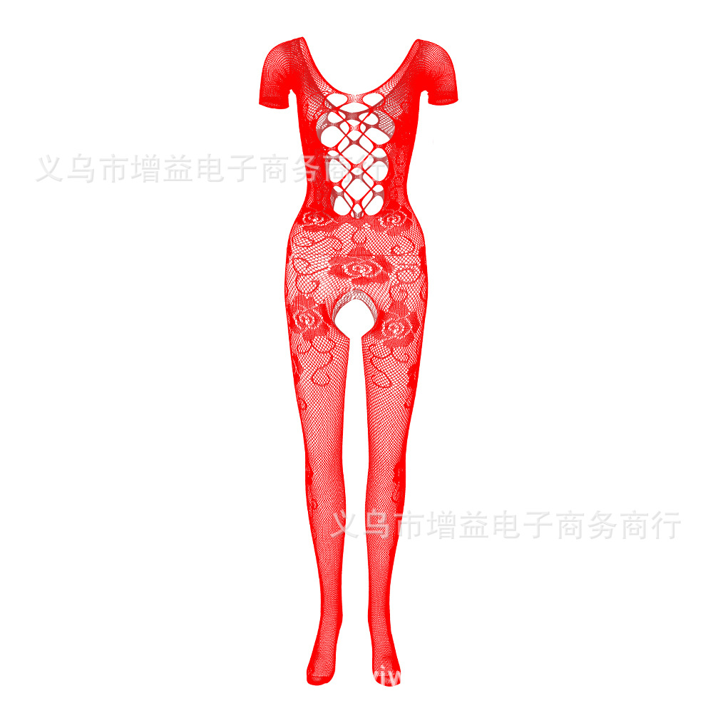 레드