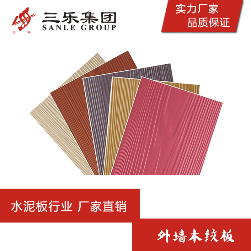 ����ֱ����ֱ�����ǽľ�ƹҰ� ˮ����ά�Ұ� ������