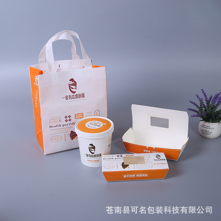 26oz一次性餐盒汤碗外卖打包汤桶带盖圆形汤杯粥桶粥碗外卖打包袋