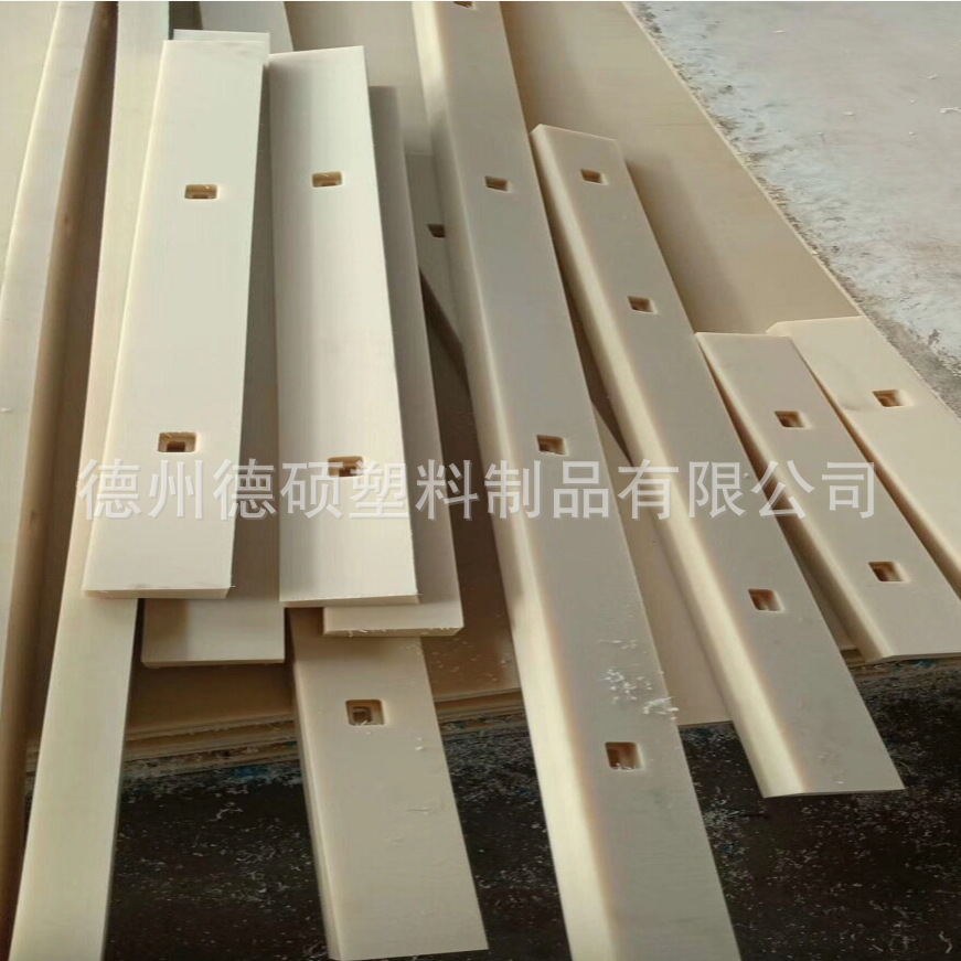 打孔尼龙板打孔加工尼龙打孔板浇筑pa6板