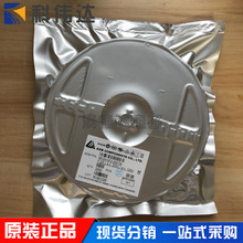 ��Ƭ����˿ MF2410F1.000TM 2410 1A 250V ��� AEMԭװ����