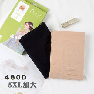 Ԋ���к���480D�ӷʼӴ��Bѝ�m��MM��ɫ���ѝ�����㼡�����z�m