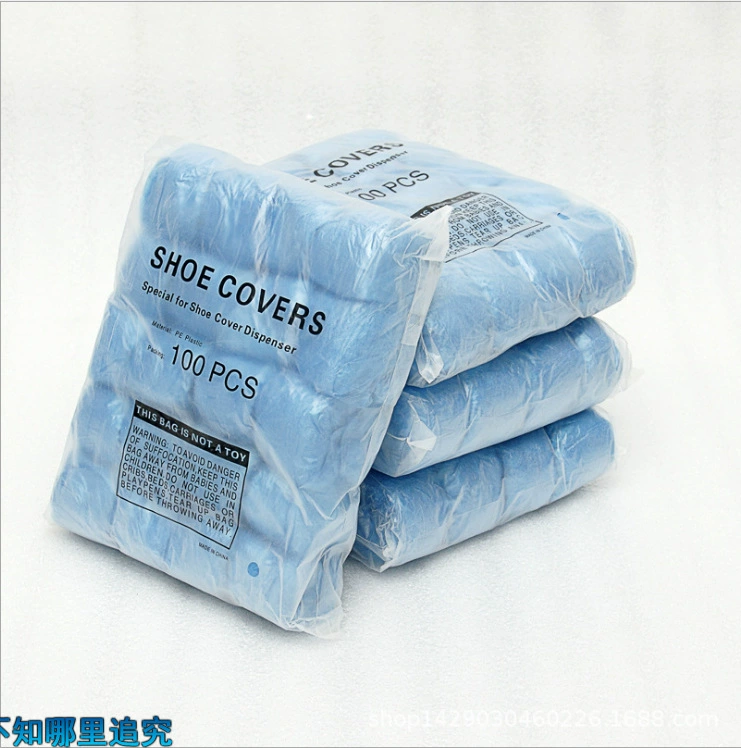 В наличии Одноразовая автоматическая машина для изготовления бахил Специальная машина для изготовления бахил с Т-образной пряжкой Бытовая машина для изготовления бахил Обуви Интеллектуальная машина для пленки для обуви