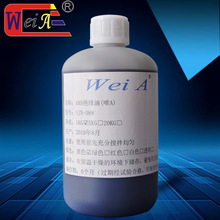 ABS�^�������僽^���z1��������������z�ײ�͸��ɫ���ڱ���ī