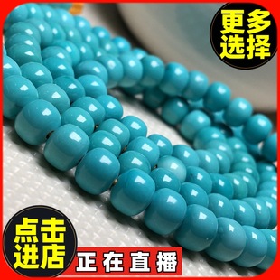 ����ԭ�V��Ȼ�ߴɾG��ʯ ���� 108�w�����Ȧ �� ��Ȧ �A���ִ�